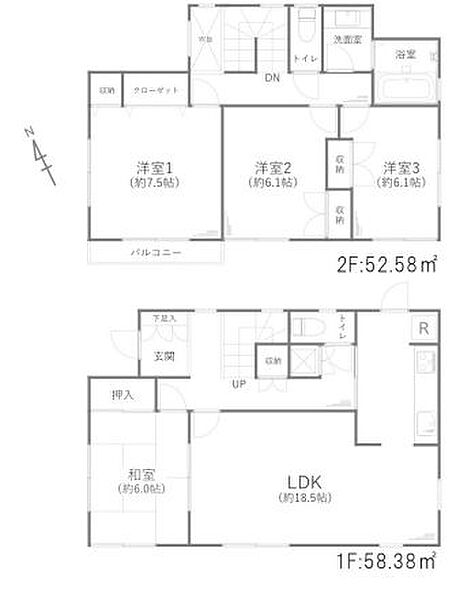 間取り：312001224977