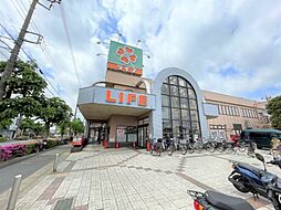 周辺施設の画像