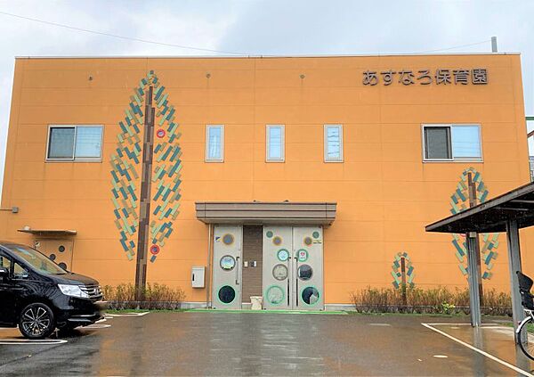 あすなろ保育園　徒歩約12分　941ｍ　私立保育園【通常保育時間（保育標準時間での利用）】午前7時から午後6時　【定員】120人　【受入れ年齢】生後57日から就学前