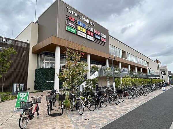 テラスモール松戸まで　1900m　徒歩約24分
