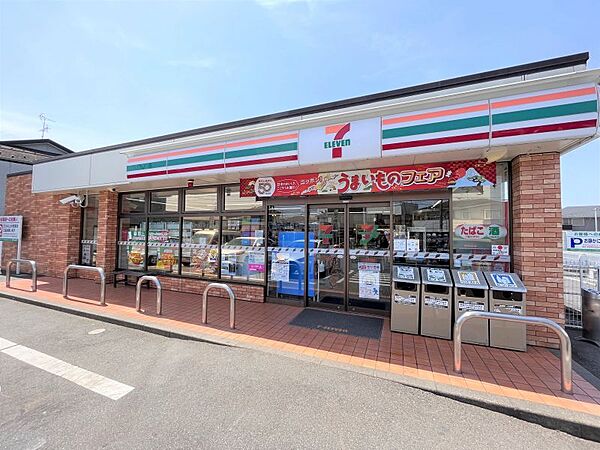 セブンイレブン松戸小金原店まで　323m　徒歩約5分