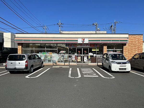 セブンイレブン松戸きよしケ丘3丁目店まで　160m　徒歩約2分