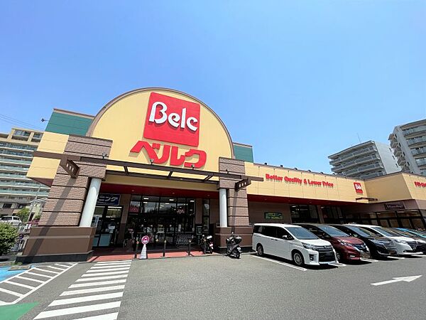 ベルク松戸秋山店まで徒歩約7分（約488m）