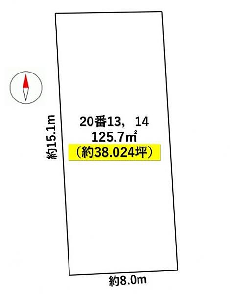 区画図：312001273860
