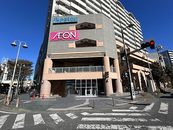 イオン北小金店　徒歩約20分（約1600m）