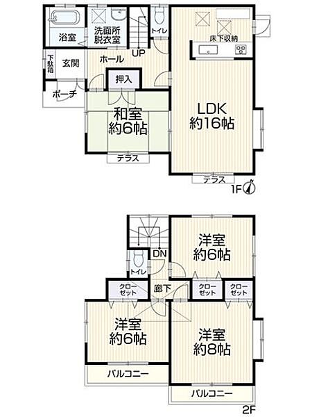 間取り：312001269264