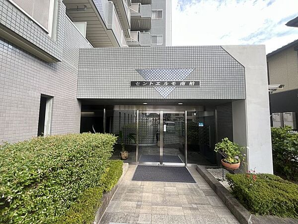 大切なペット（細則有り）とご一緒に生活できる嬉しいマンションです♪