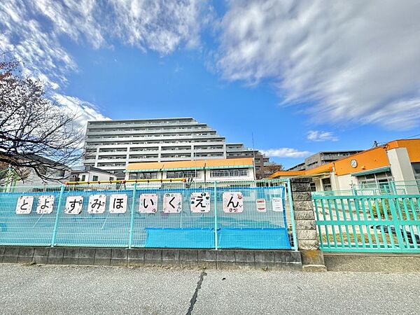 豊住保育園まで493m　徒歩約7分