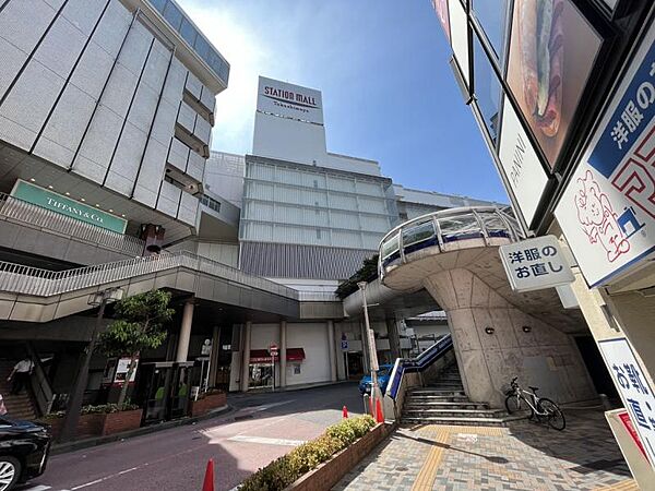 高島屋ステーションモール店　徒歩約7分　約500 m