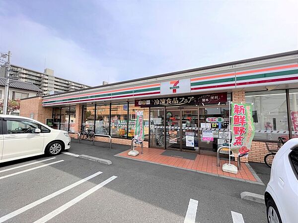セブンイレブン松戸胡録台店まで　296m　徒歩約4分