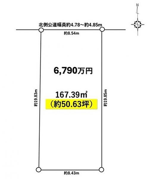 区画図：312001310105