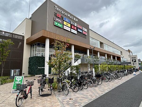 テラスモール松戸まで2100m　徒歩約27分
