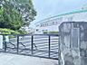 周辺：小金南中学校まで　880m　徒歩約11分