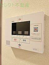 愛知県名古屋市東区大幸2丁目（賃貸アパート1LDK・3階・40.29㎡） その14