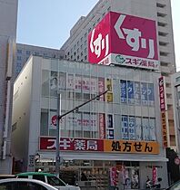 ペンハウスS  ｜ 愛知県名古屋市中区新栄2丁目（賃貸アパート1LDK・2階・40.00㎡） その24