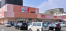 リブリ・MDI黒川  ｜ 愛知県名古屋市北区元志賀町2丁目（賃貸アパート1K・1階・28.98㎡） その18