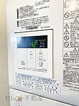 愛知県名古屋市中村区松原町4丁目（賃貸マンション1LDK・4階・43.50㎡） その13