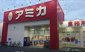 COCONE NAGOYA NORTH  ｜ 愛知県名古屋市西区栄生3丁目（賃貸アパート1LDK・2階・30.34㎡） その23