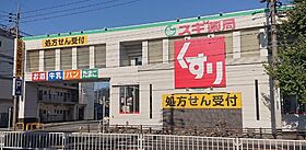 エルスタンザ名駅西  ｜ 愛知県名古屋市中村区亀島2丁目29-1（賃貸マンション1K・8階・32.04㎡） その24