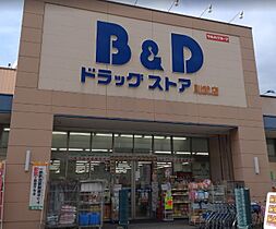 愛知県名古屋市中村区松原町5丁目92（賃貸マンション1LDK・2階・30.00㎡） その23