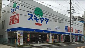 ジュネス中杉町  ｜ 愛知県名古屋市北区中杉町1丁目（賃貸アパート1LDK・2階・30.09㎡） その23