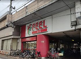 ジャルダン ノリタケの森  ｜ 愛知県名古屋市西区栄生1丁目（賃貸アパート1LDK・1階・32.31㎡） その17