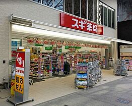 愛知県名古屋市中区錦2丁目（賃貸マンション1LDK・11階・46.79㎡） その25