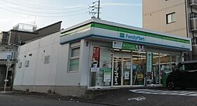 プレイズシード大曽根  ｜ 愛知県名古屋市東区矢田5丁目（賃貸マンション1K・2階・25.28㎡） その20