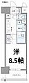 OKBアヴェニール菊井町8階7.3万円