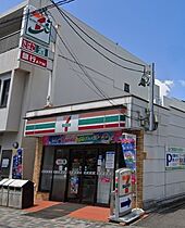 グラン フェリーチェ  ｜ 愛知県名古屋市北区大曽根4丁目（賃貸アパート1LDK・3階・28.98㎡） その24