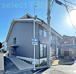 八田駅 7.4万円