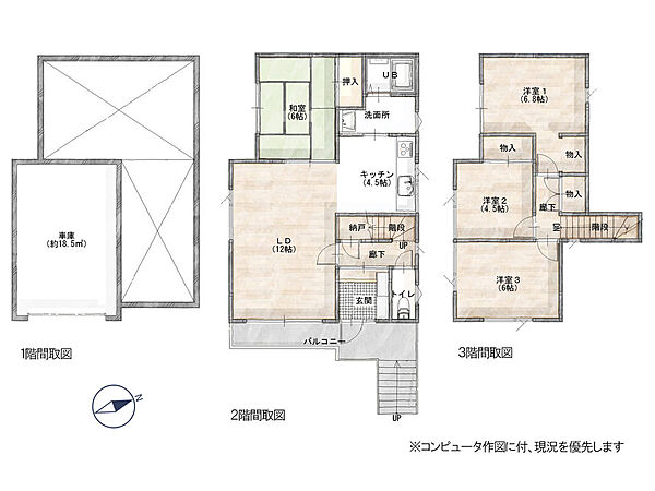 間取り：301000093803