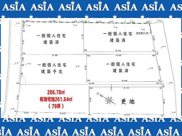 区画図：311002274568