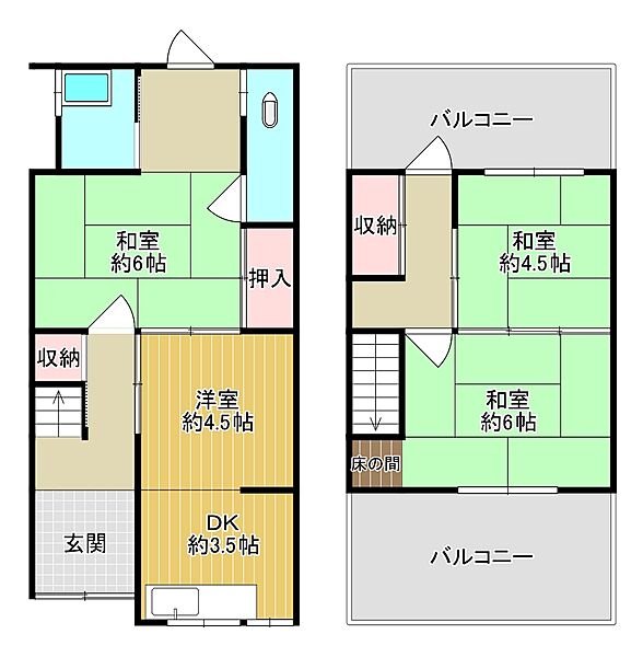 間取り：327002991978