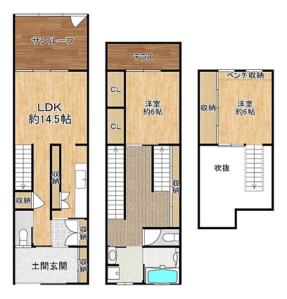 間取り：328000525981