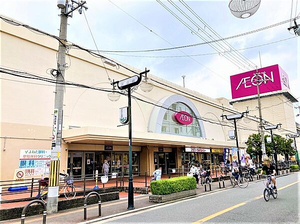 イオン　徒歩約8分