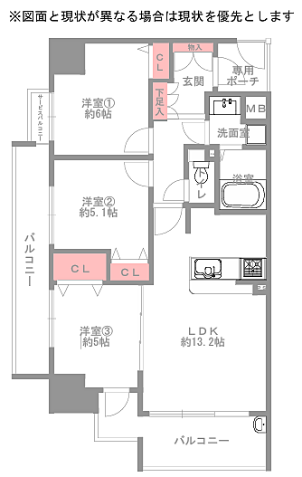 間取り：327002833957