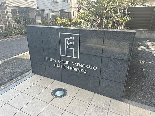 エントランス前
