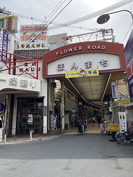 商店街　徒歩約７分