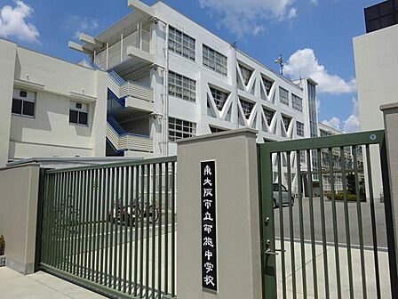 布施中学校 徒歩約10分