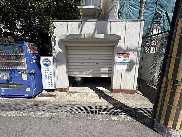 ゴミ置き場