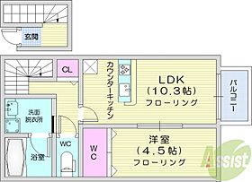 間取り：204004042074