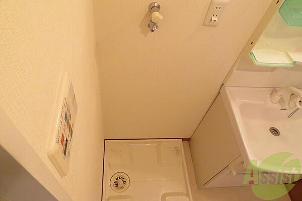 画像19:洗濯機置き場も室内で雨の日でも回せますね。