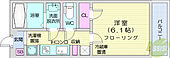 サニープレイス仙台東口のイメージ