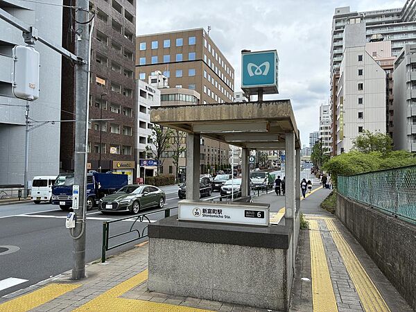 新富町駅