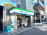 その他：ファミリーマート麻布十番一丁目店（約80m）