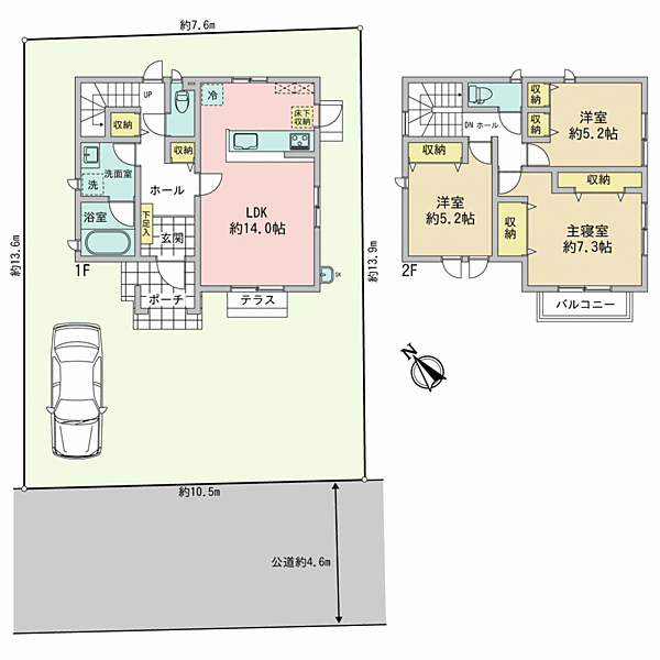 間取り：314002544257