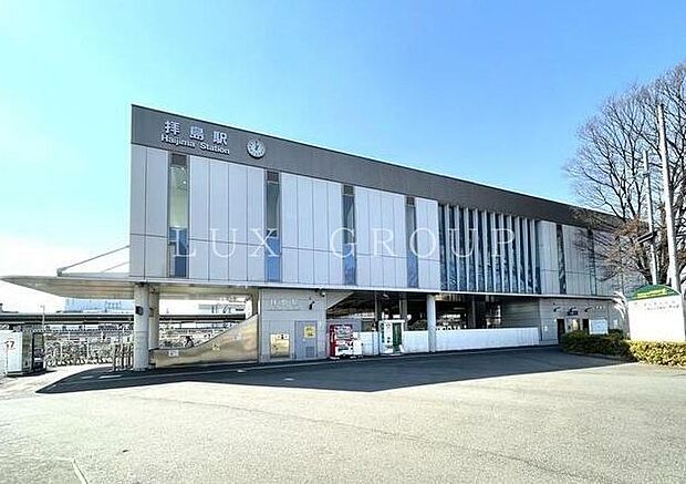 拝島駅(西武 拝島線) 徒歩10分。 800m