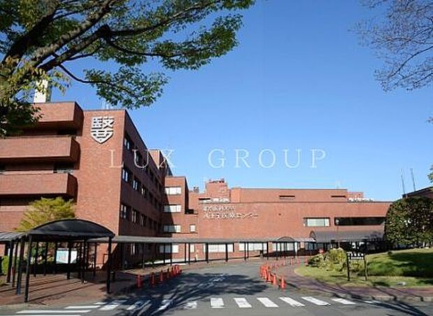 東京医科大学八王子医療センター 徒歩17分。 1360m