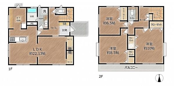 間取り：314002652145